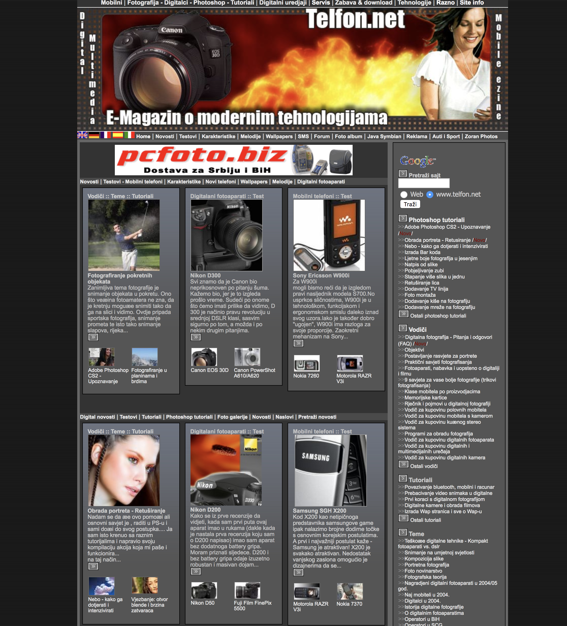 Screen Shot 2020-03-28 at 00.13.56