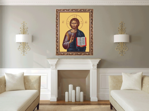 Gospod Isus Hristos